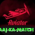aaj ka match APK Royal v5.7.9