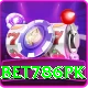 Bet786pk Master Pro v3.9.9