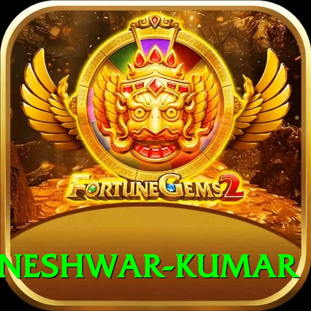 bhuvneshwar kumar Supreme Gaming App - 2