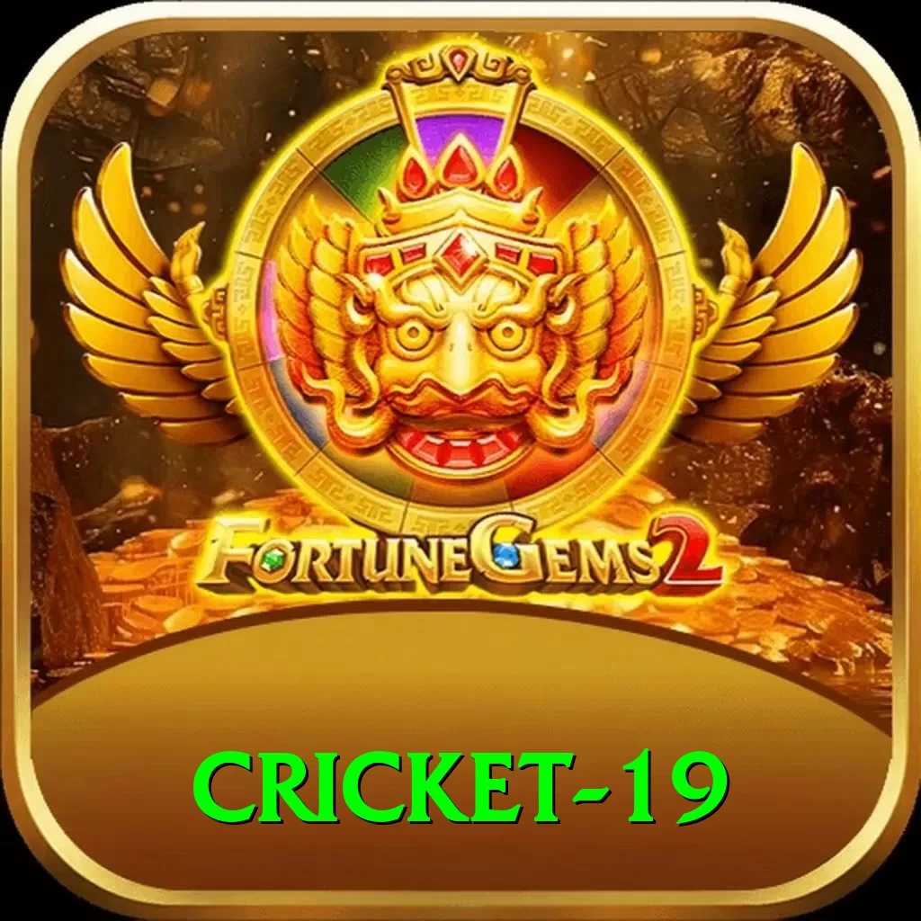 cricket 19 Deluxe Pakistan - 2