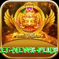 cricket news Bonus Elite v5.0.4