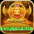 dayalan hemalatha Royal v3.7.7