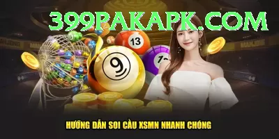 lottery Plus - Free Download Screenshot 2 - 4