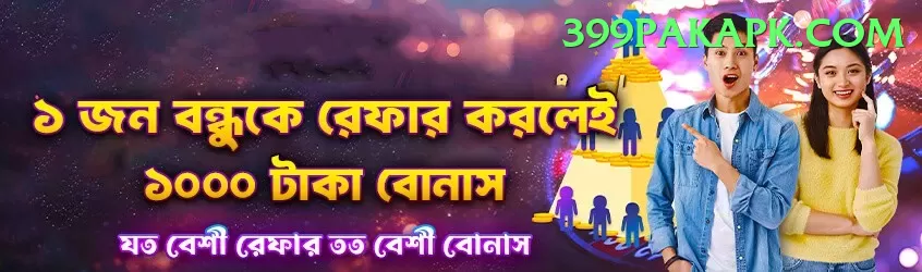 mahipal lomror Money Max v2.7.1 Screenshot 1