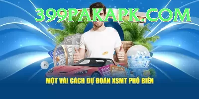 national lottery results Earn Ultimate v1.3.7 Screenshot 3 - 5