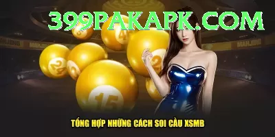 nylottery Jackpot Max v4.6.0 Screenshot 2 - 4