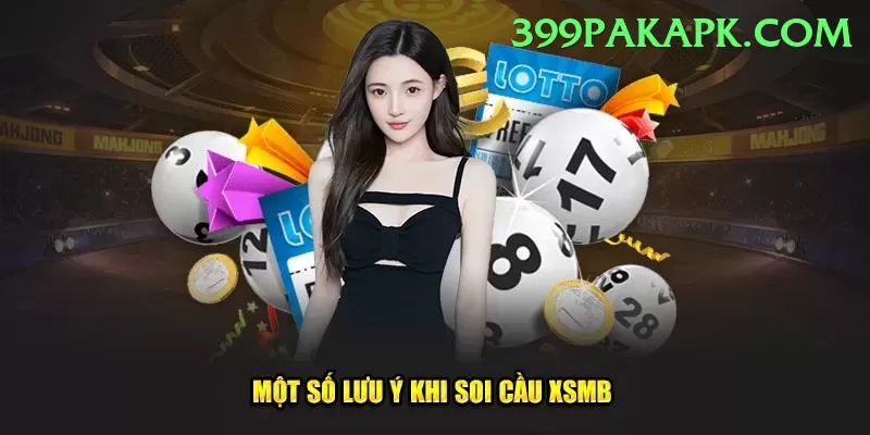 nylottery Jackpot Max v4.6.0 Screenshot 1