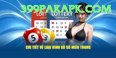 powerball lottery Turbo - Free Download Screenshot 3 - 5