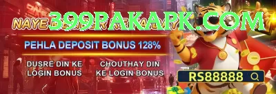 sana mir - Slots Mega Screenshot 3 - 5