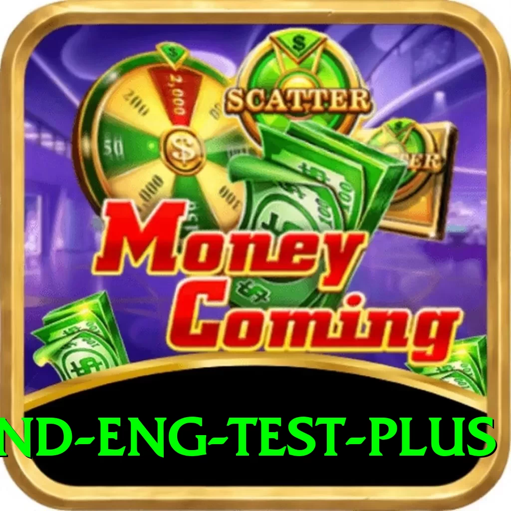 ind eng test Master PK v1.5.0 - 2