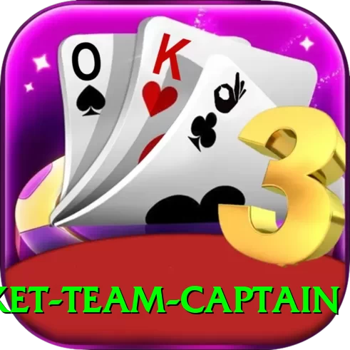 indian cricket team captain Game Gold v4.4.1 - 2