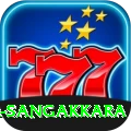 kumar sangakkara APK Pro v1.5.6