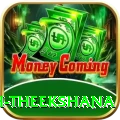 maheesh theekshana Premium 2024
