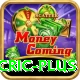 mobile cric Bonus Elite v1.2.8
