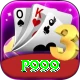 p999 Gold v3.7.9