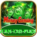 pakistan t20 Money Legend v3.8.7