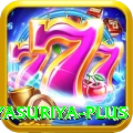 prabath jayasuriya Pakistan Master v5.1.6