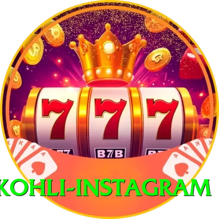 virat kohli instagram Cash Premium - 2